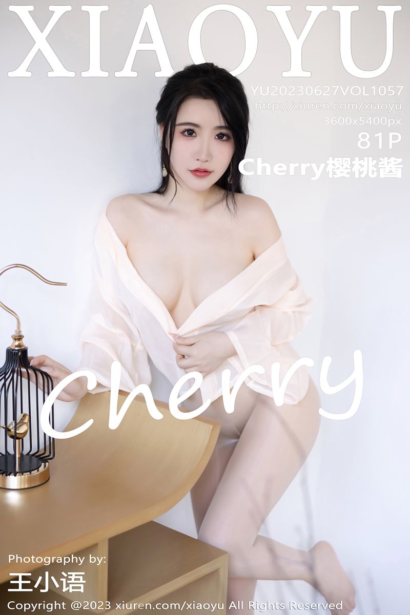 [XiaoYu语画界] 2023.06.27 Vol.1057 Cherry樱桃酱 杭州旅拍