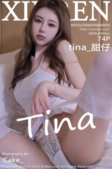 No.6856 tina_甜仔 广州旅拍-白色吊带短裙 - 封面图