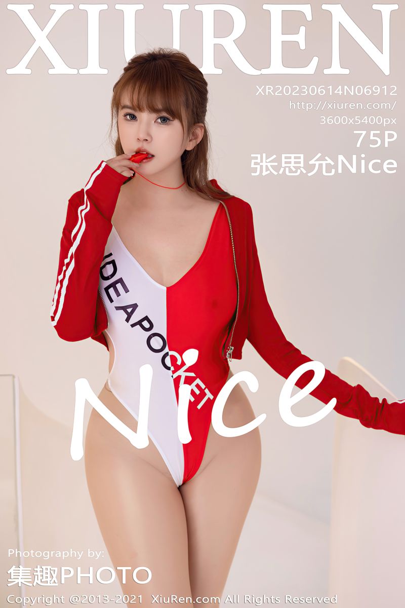 [XiuRen秀人网] 2023.06.14 No.6912 张思允Nice 红色高开叉服饰