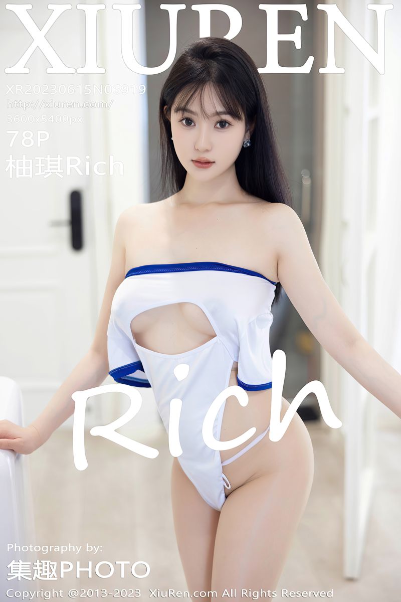 [XiuRen秀人网] 2023.06.15 No.6919 柚琪Rich 白色轻透高开叉服饰