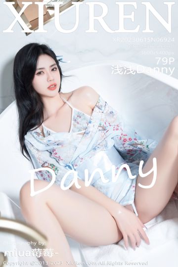 [XiuRen秀人网] 2023.06.15 No.6924 浅浅Danny 淡蓝色带花纹图案睡裙 - 封面图