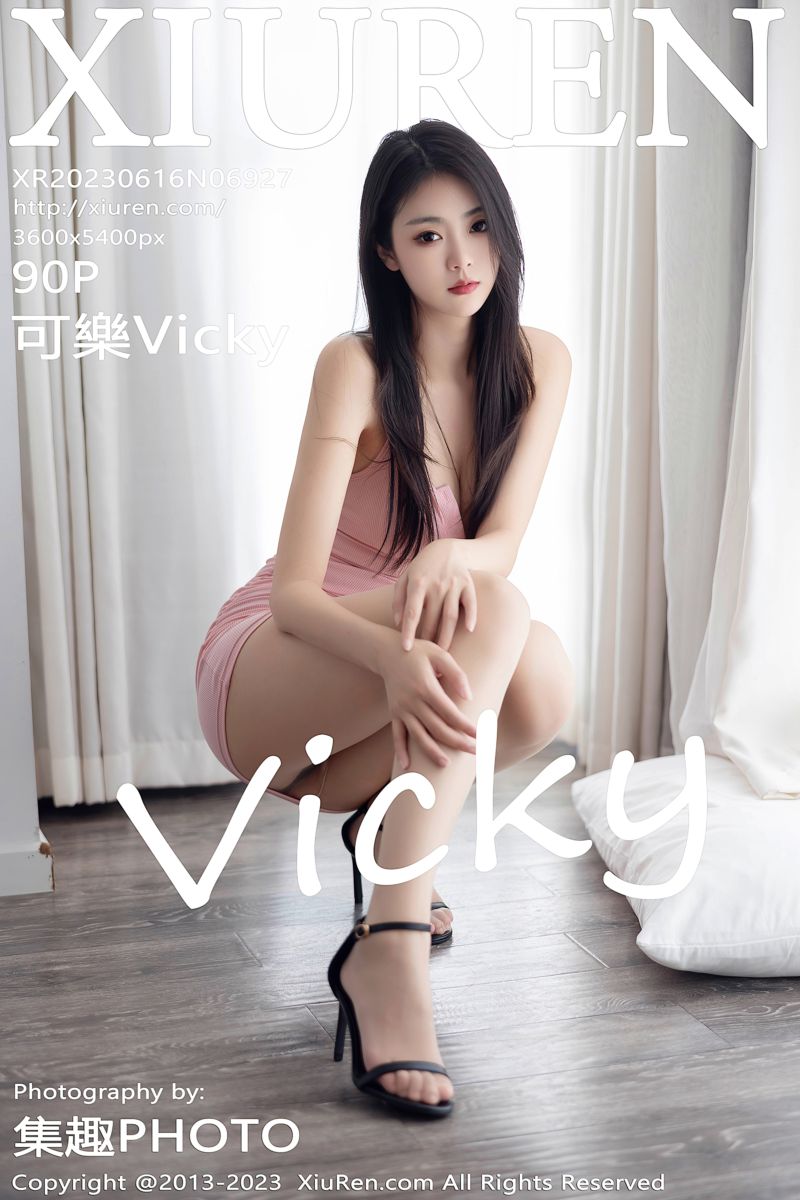 [XiuRen秀人网] 2023.06.16 No.6927 可樂Vicky 粉色连衣短裙