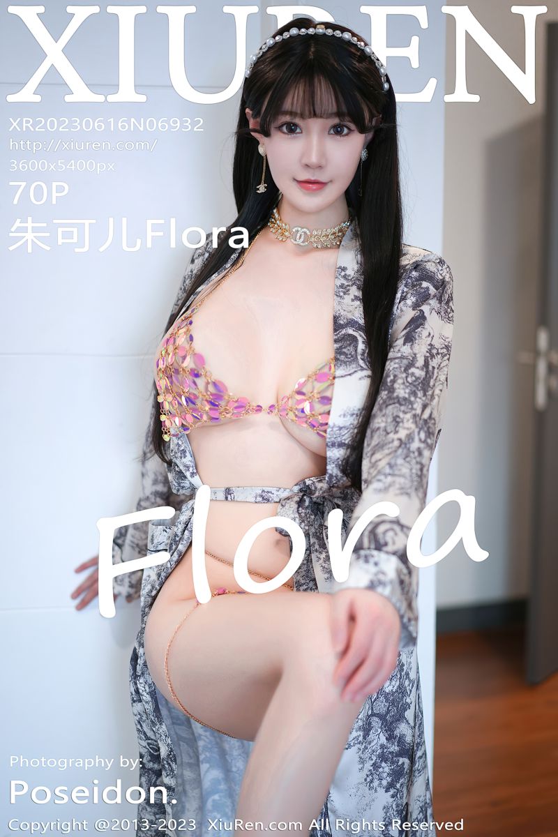 [XiuRen秀人网] 2023.06.16 No.6932 朱可儿Flora 灰色睡袍