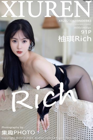 [XiuRen秀人网] 2023.06.19 No.6943 柚琪Rich 黑色露肩高开叉服饰 - 封面图