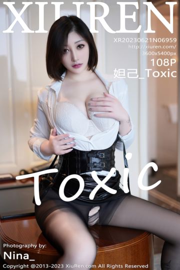 No.6959 妲己_Toxic 白色上衣与黑色短裙 - 封面图