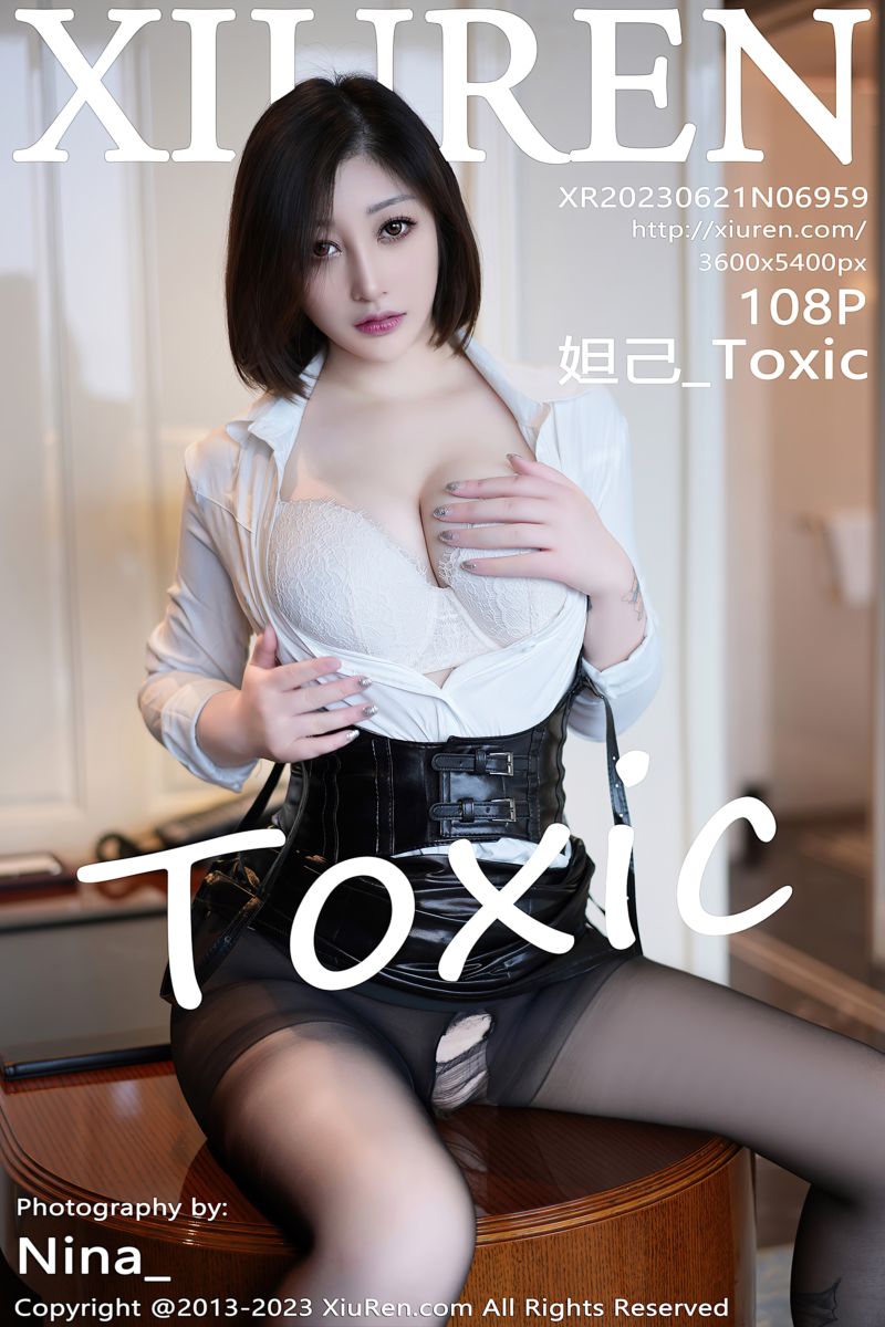 [XiuRen秀人网] 2023.06.21 No.6959 妲己_Toxic 白色上衣与黑色短裙
