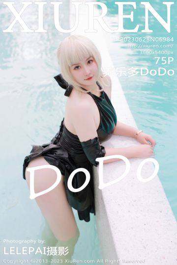 No.6984 养乐多DoDo 黑色COSPLAY装扮 - 封面图