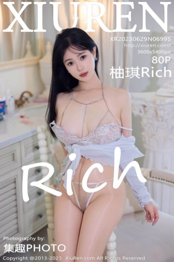 [XiuRen秀人网] 2023.06.29 No.6995 柚琪Rich 淡蓝色上衣 - 封面图