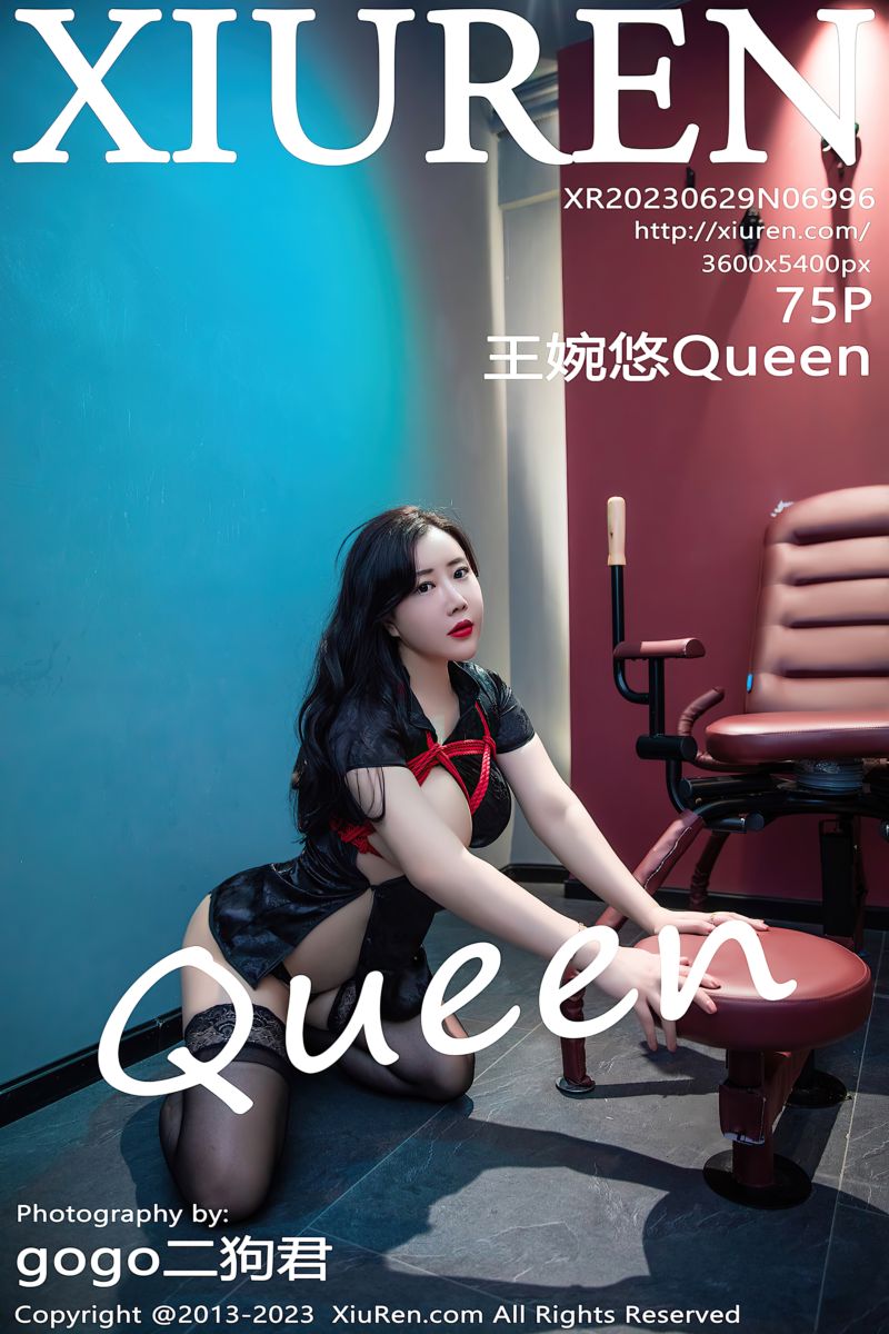 [XiuRen秀人网] 2023.06.29 No.6996 王婉悠Queen 捆绑主题