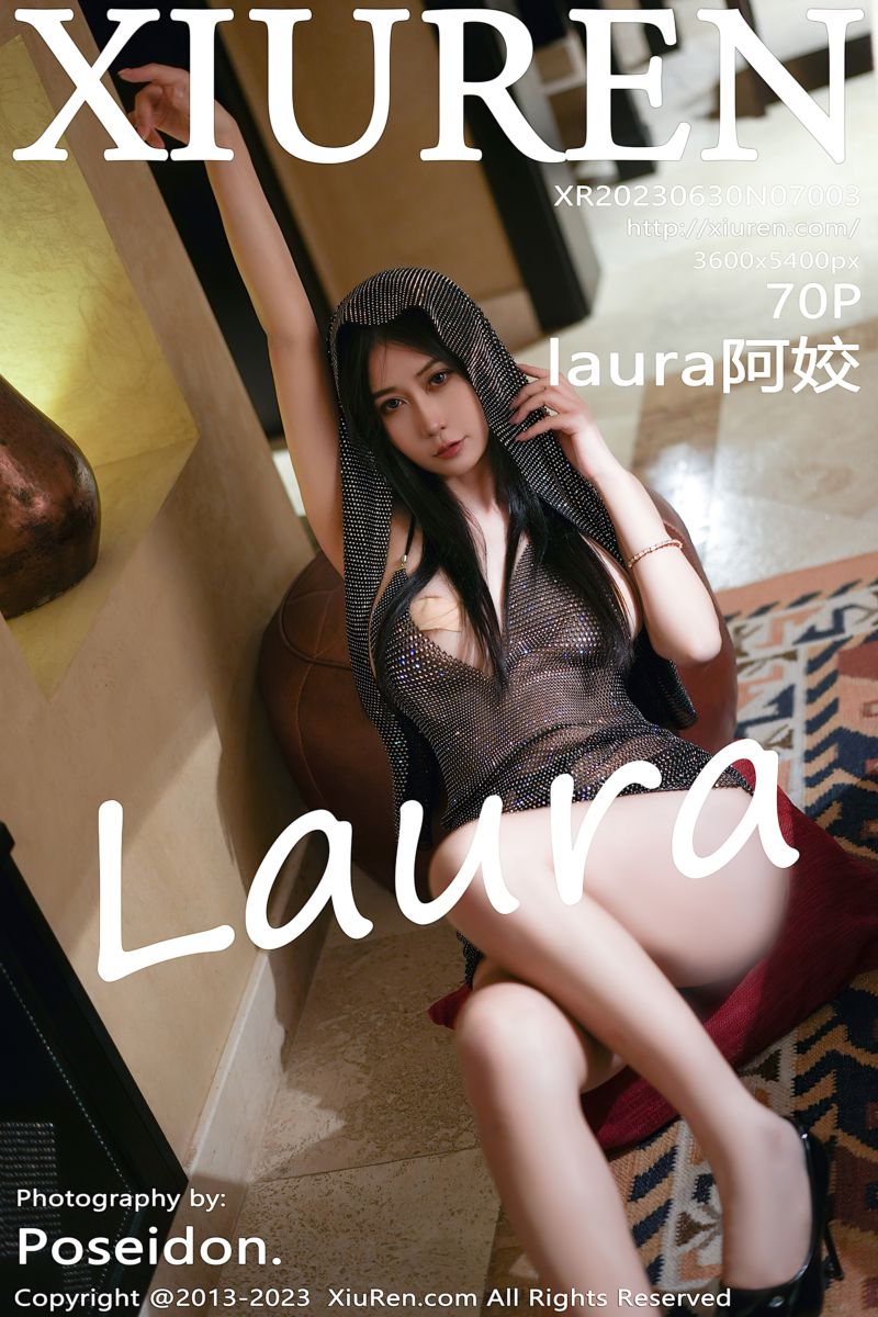 [XiuRen秀人网] 2023.06.30 No.7003 laura阿姣 墨绿色轻透吊带短裙