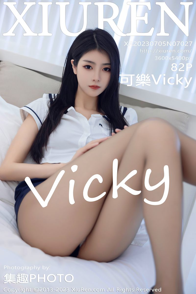 [XiuRen秀人网] 2023.07.05 No.7027 可樂Vicky 白色上衣短裙
