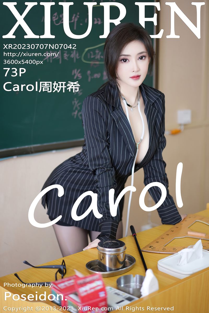[XiuRen秀人网] 2023.07.07 No.7042 Carol周妍希 深色条纹服饰