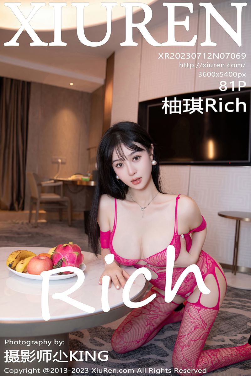 [XiuRen秀人网] 2023.07.12 No.7069 柚琪Rich 情趣连体衣