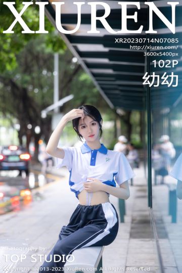 No.7085 幼幼 学生制服 - 封面图