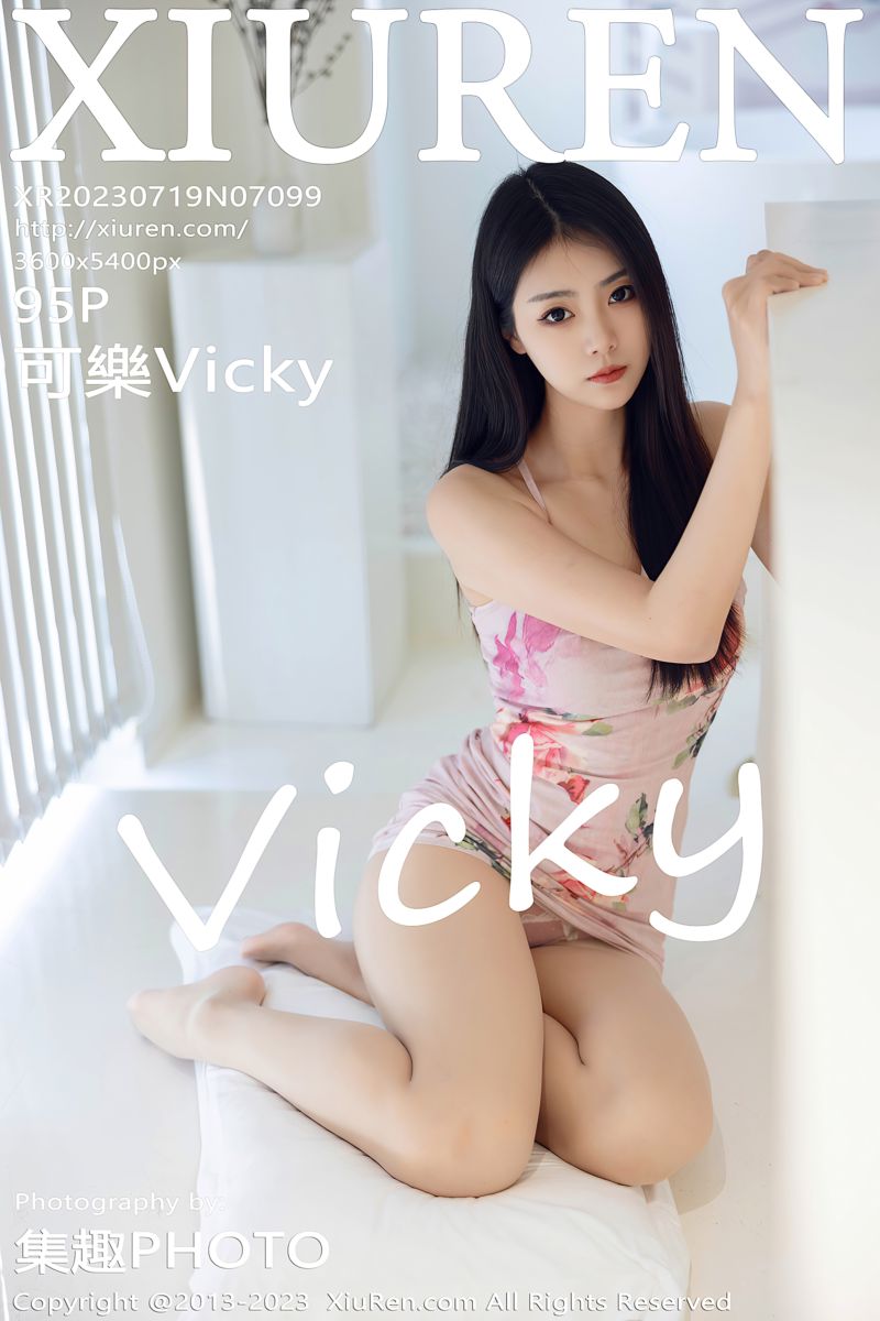 [XiuRen秀人网] 2023.07.19 No.7099 可樂Vicky 花纹图案吊带短裙
