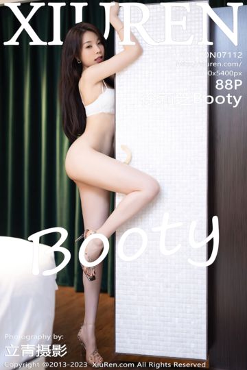 No.7112 徐莉芝Booty 浅色连夜短裙 - 封面图
