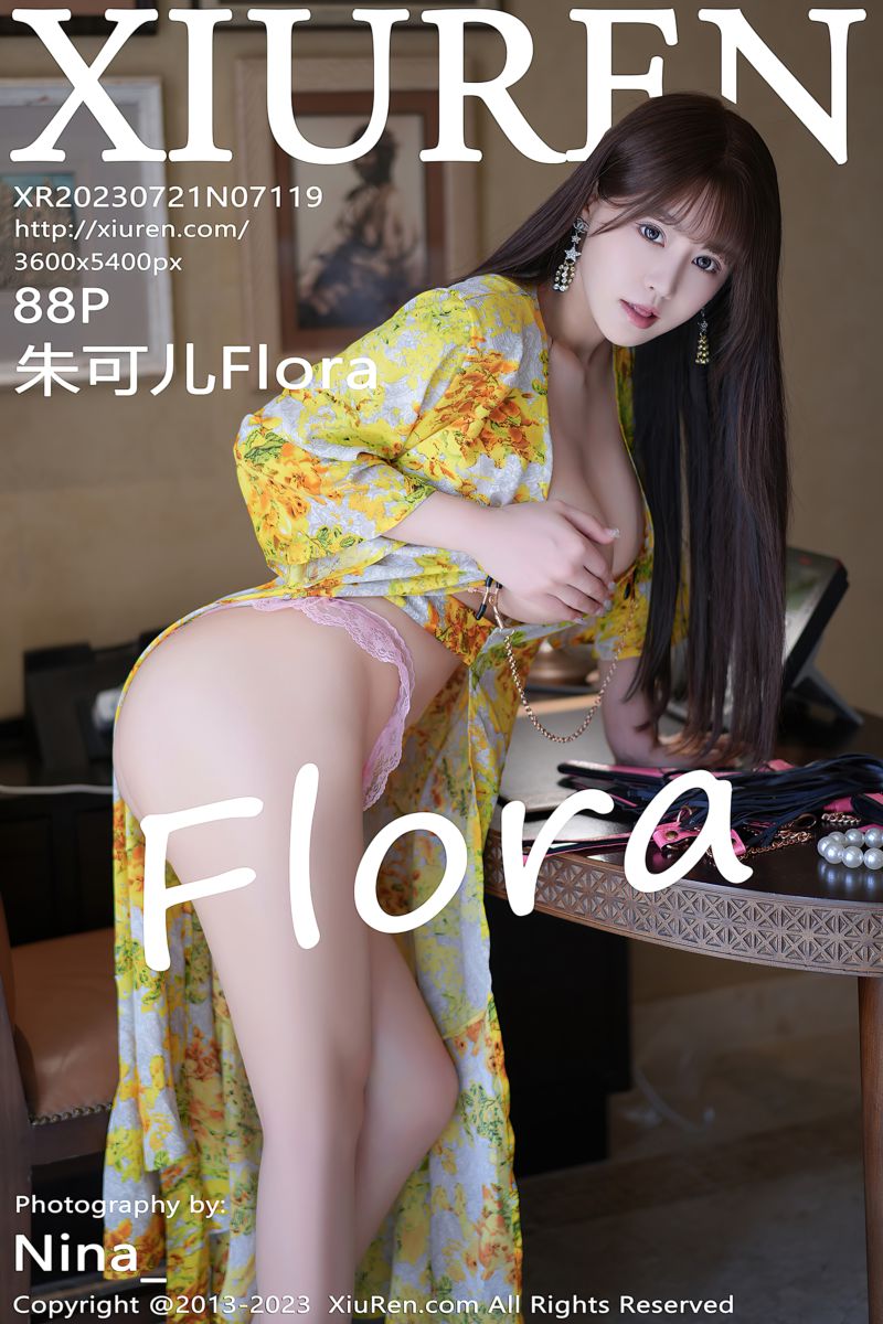 [XiuRen秀人网] 2023.07.21 No.7119 朱可儿Flora 迪拜旅拍