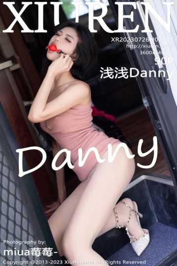 [XiuRen秀人网] 2023.07.26 No.7137 浅浅Danny 粉色连衣裙户外拍摄 - 封面图