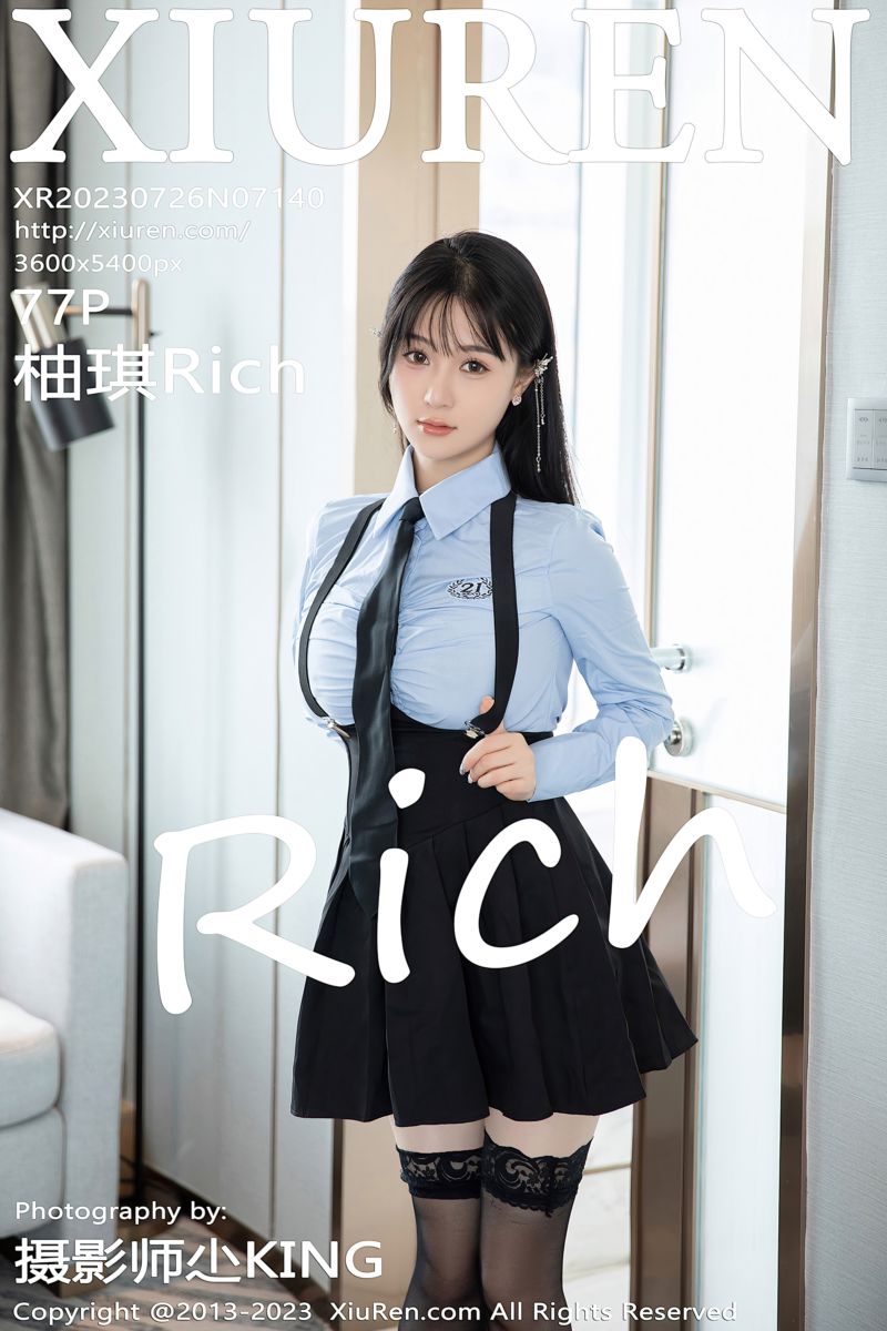 [XiuRen秀人网] 2023.07.26 No.7140 柚琪Rich 学妹装扮