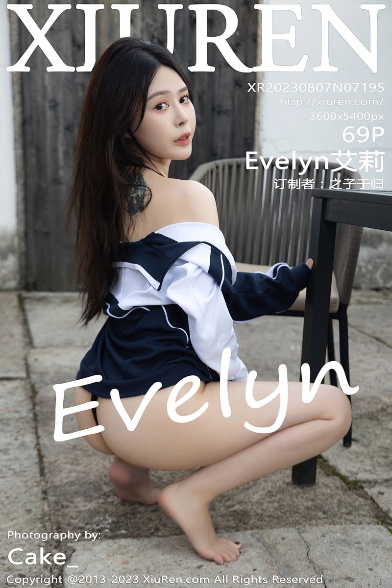 [XiuRen秀人网] 2023.08.07 No.7195 Evelyn艾莉 泰国旅拍