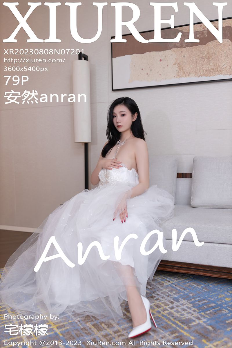 [XiuRen秀人网] 2023.08.08 No.7201 安然anran 白色婚纱服饰