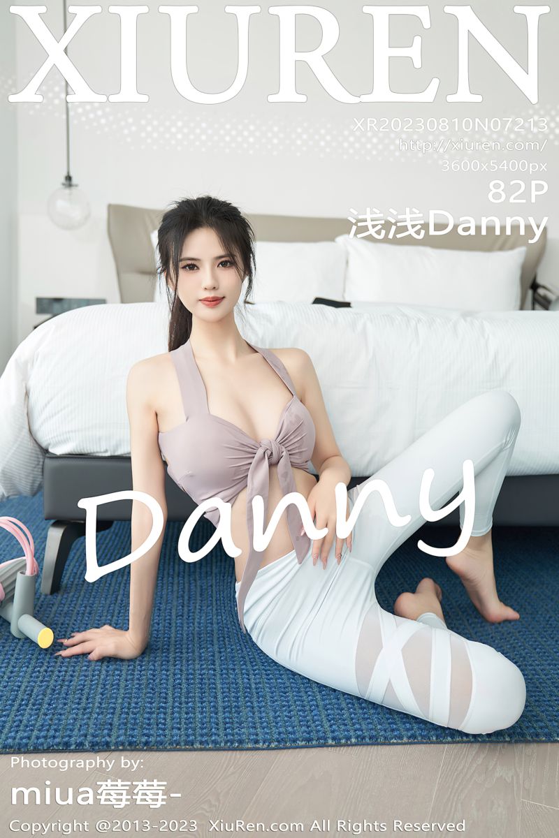 [XiuRen秀人网] 2023.08.10 No.7213 浅浅Danny 简约白色长裤