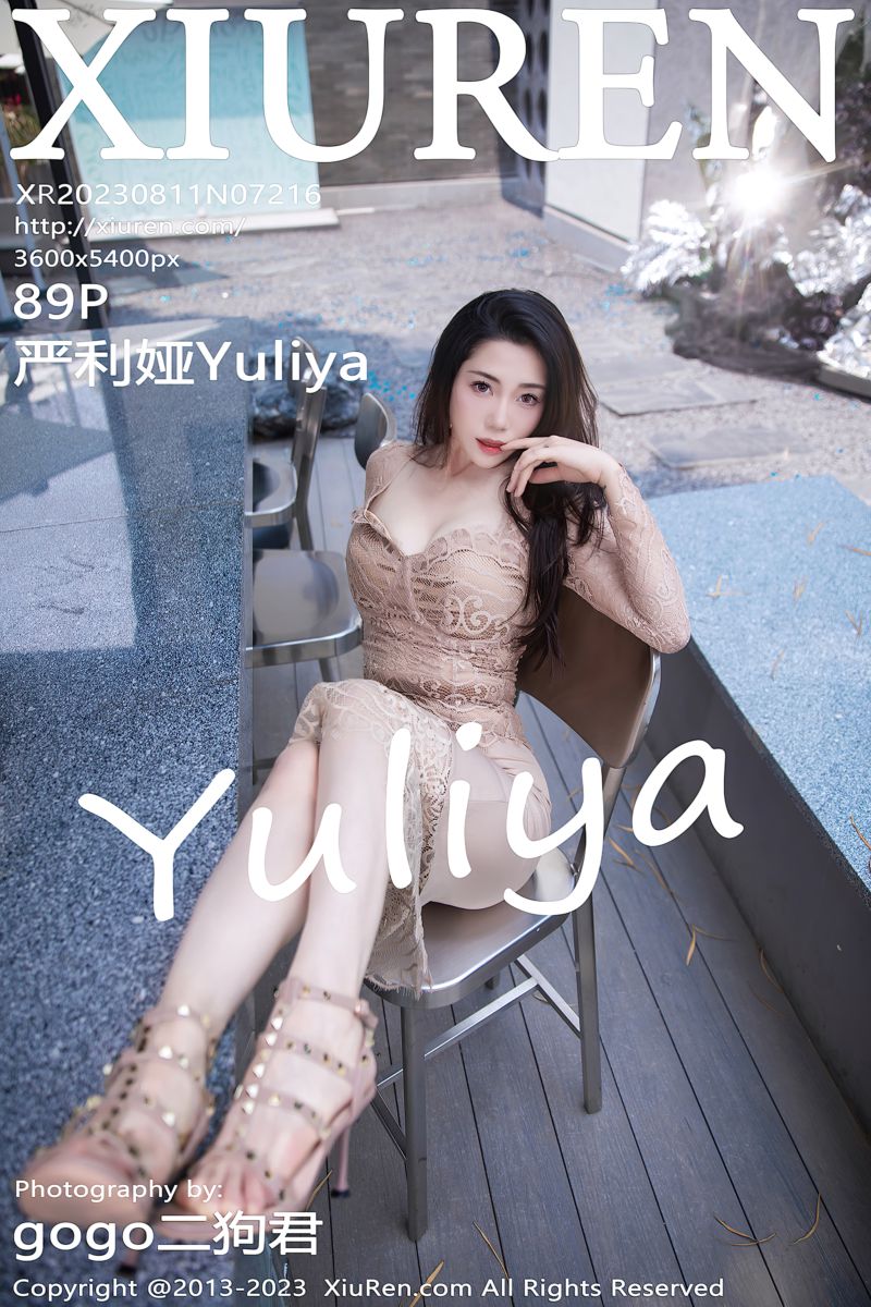 [XiuRen秀人网] 2023.08.11 No.7216 严利娅Yuliya 杏色连衣长裙