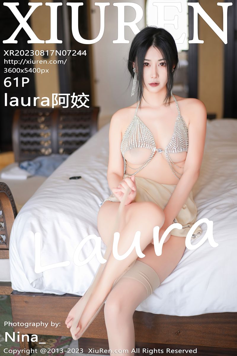 [XiuRen秀人网] 2023.08.17 No.7244 laura阿姣 迪拜旅拍
