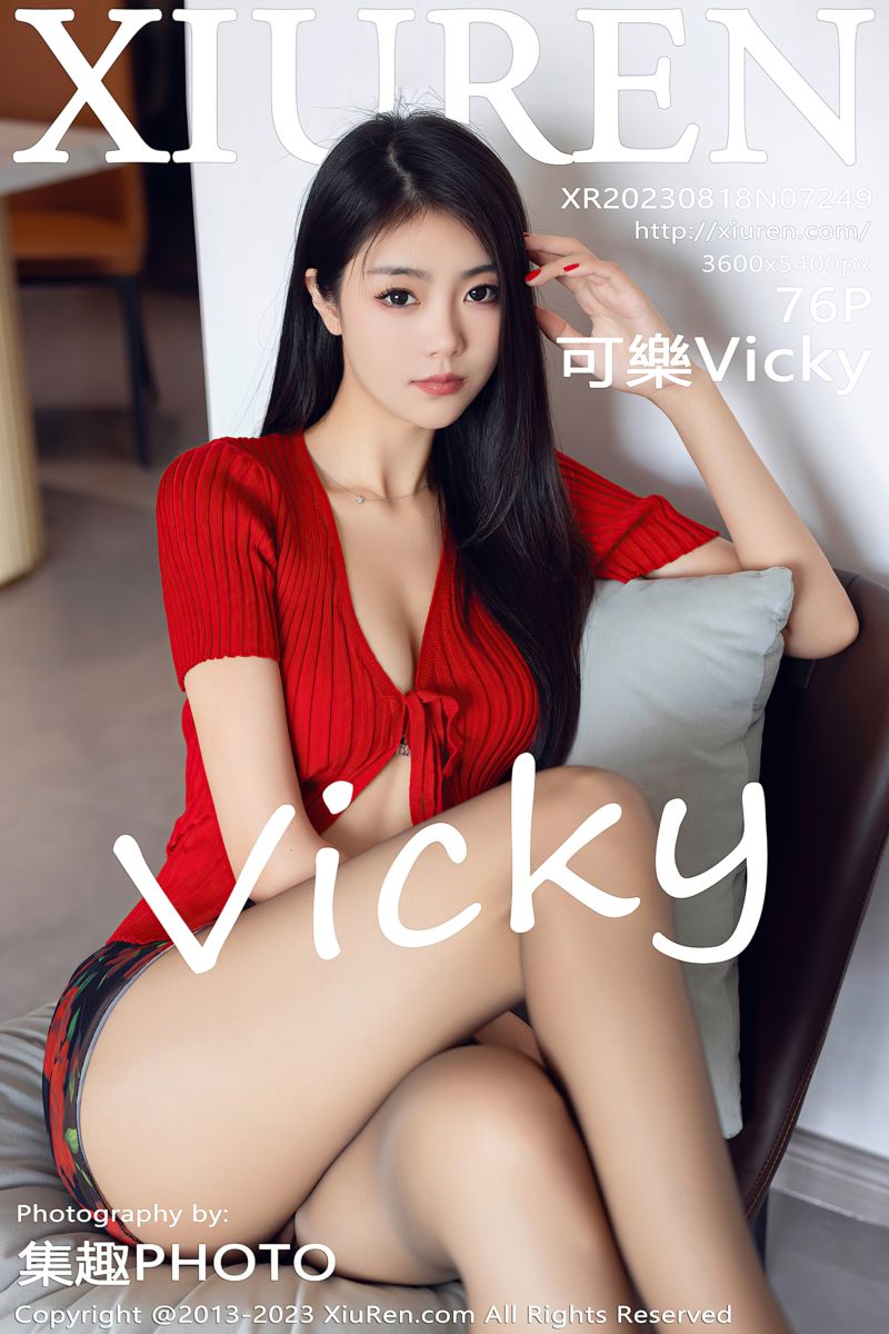 [XiuRen秀人网] 2023.08.18 No.7249 可樂Vicky 红衣红黑色短裙