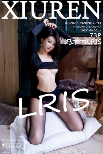 No.7293 冯木木LRIS 黑色礼裙 - 封面图
