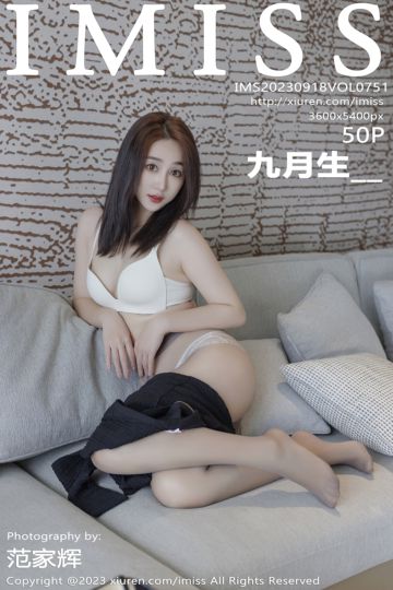 Vol.751 九月生__ 黑色连衣短裙 - 封面图