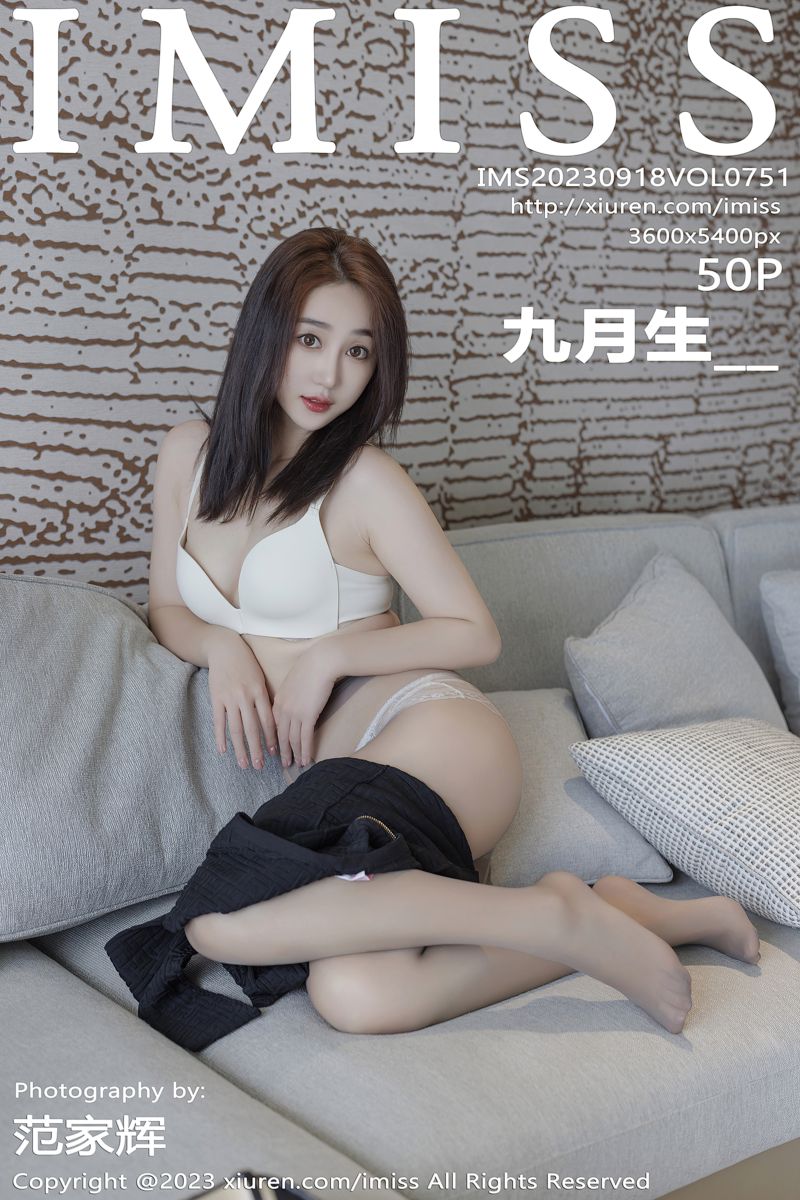 [IMiss爱蜜社] 2023.09.18 Vol.751 九月生__ 黑色连衣短裙