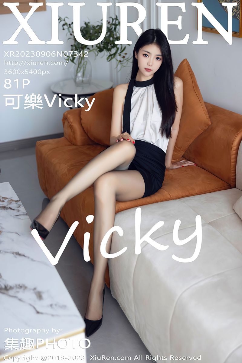[XiuRen秀人网] 2023.09.06 No.7342 可樂Vicky 黑白拼色连衣短裙
