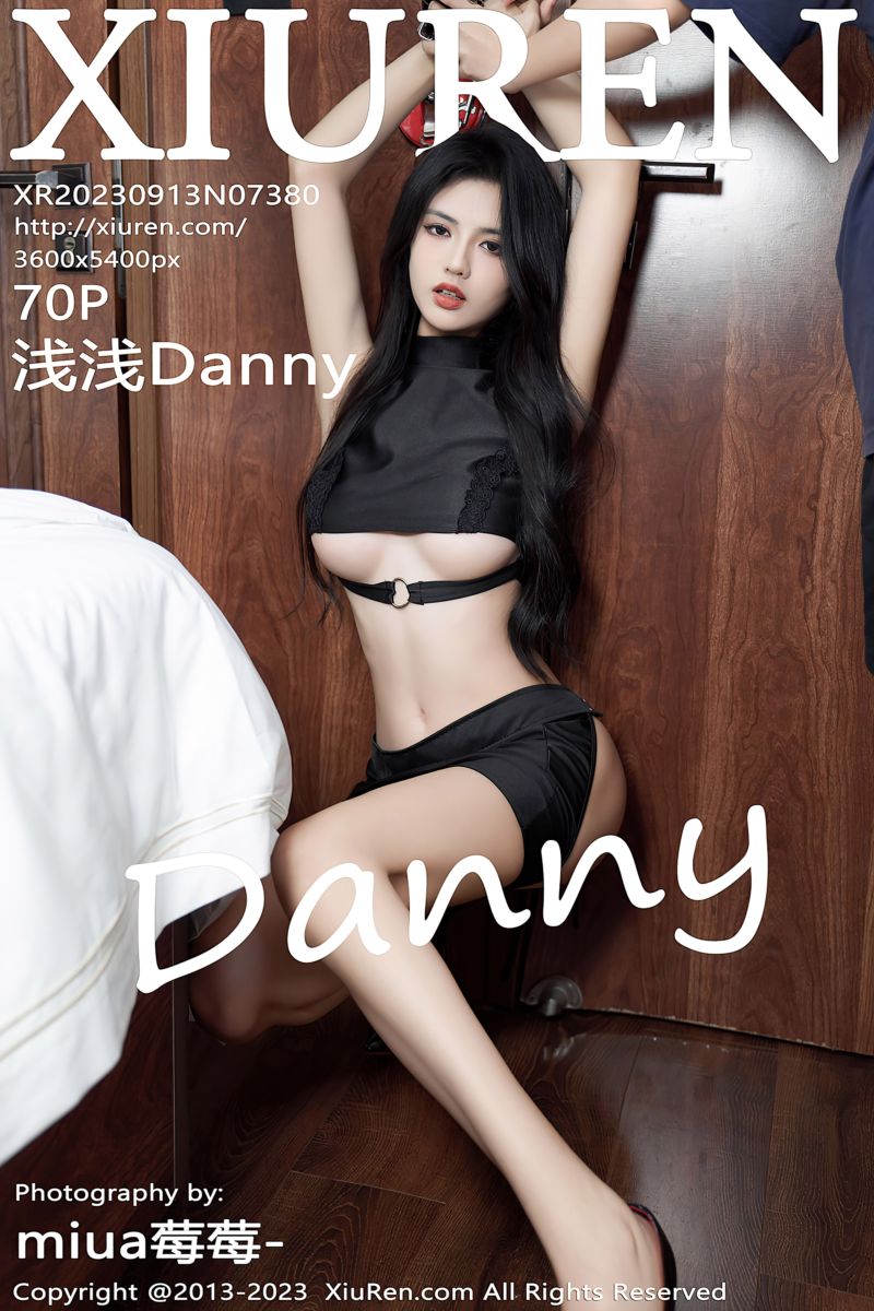 [XiuRen秀人网] 2023.09.13 No.7380 浅浅Danny 黑色短款上衣短裙 - 封面图