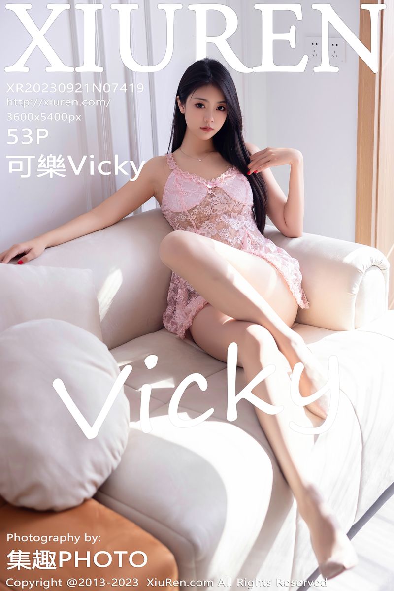 [XiuRen秀人网] 2023.09.21 No.7419 可樂Vicky 粉色蕾丝情趣睡裙