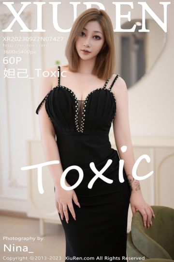 No.7427 妲己_Toxic 黑色长礼裙 - 封面图