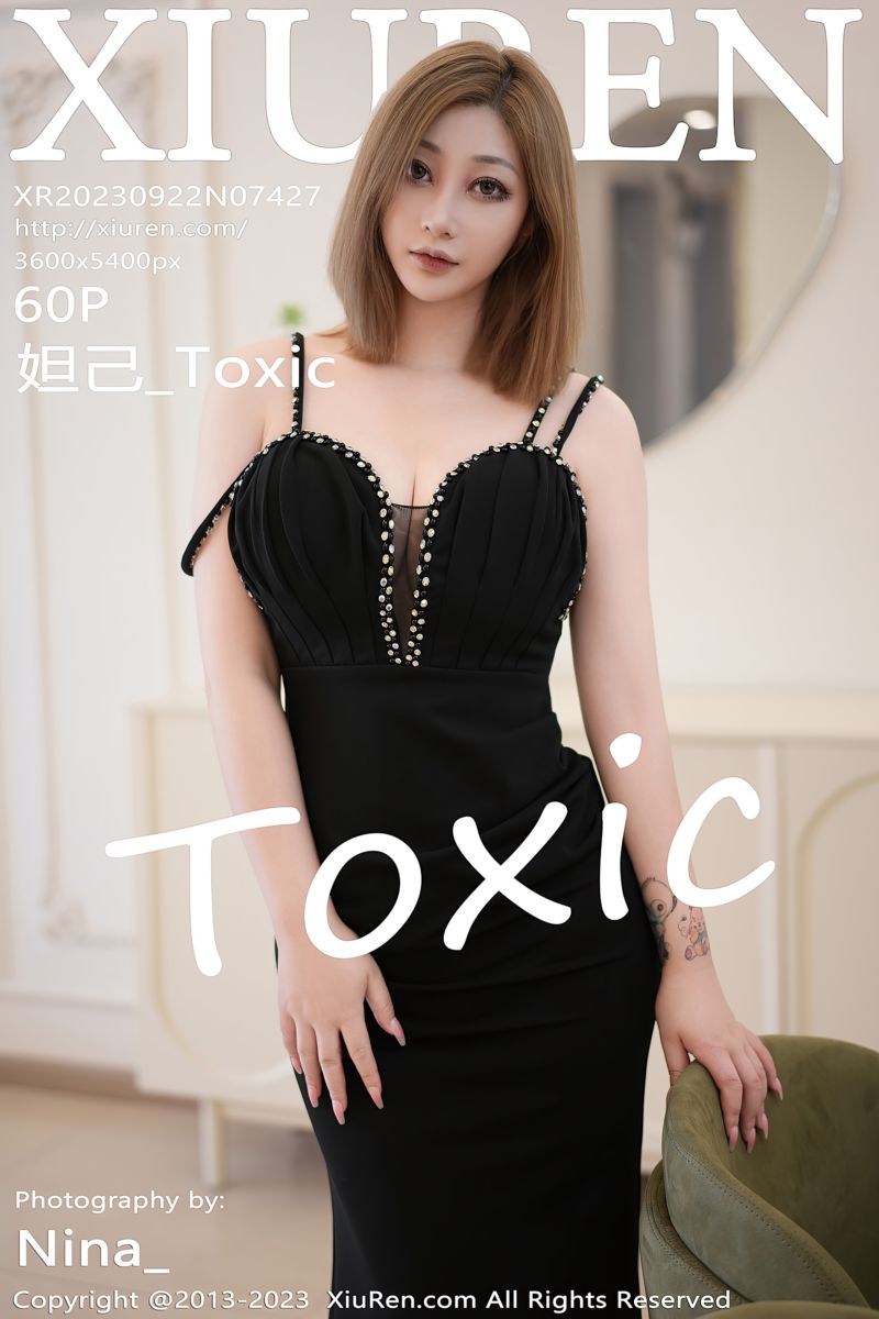 [XiuRen秀人网] 2023.09.22 No.7427 妲己_Toxic 黑色长礼裙
