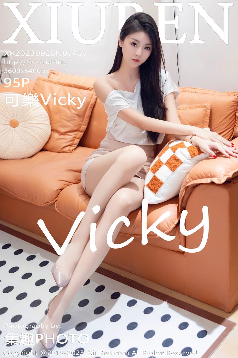 [XiuRen秀人网] 2023.09.28 No.7457 可樂Vicky 粉色短裙
