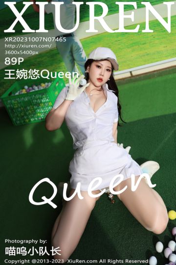 No.7465 王婉悠Queen 高尔夫主题 - 封面图