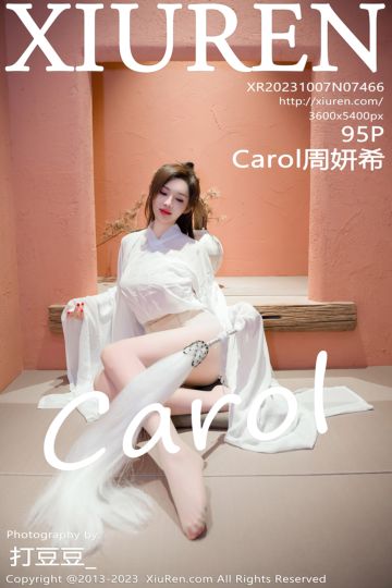 No.7466 Carol周妍希 敦煌心愿旅拍 - 封面图