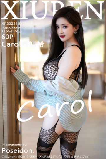 No.7521 Carol周妍希 黑色网格情趣服饰 - 封面图