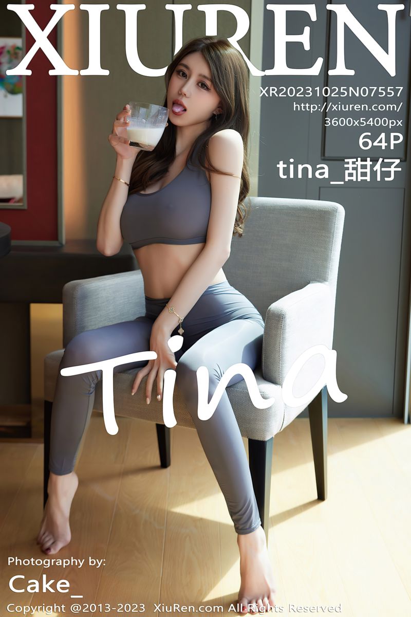 [XiuRen秀人网] 2023.10.25 No.7557 tina_甜仔 济州岛旅拍-灰色瑜伽服