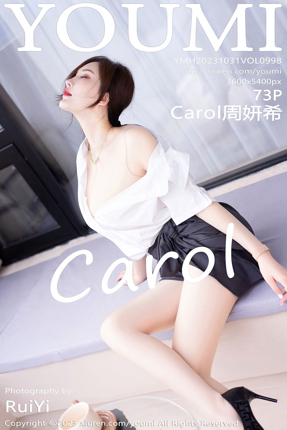 [YouMi尤蜜荟] 2023.10.31 Vol.998 Carol周妍希 白T搭配黑色短裙