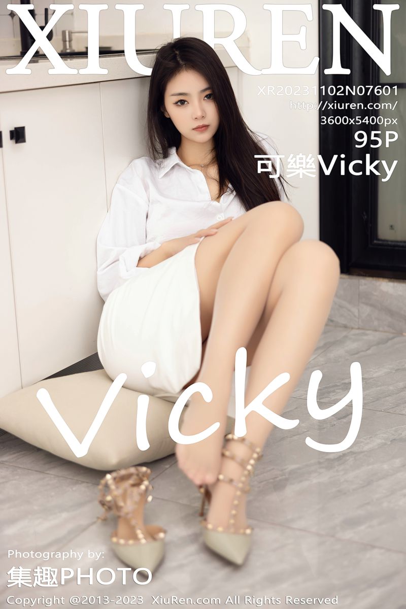[XiuRen秀人网] 2023.11.02 No.7601 可樂Vicky 白色上衣短裙