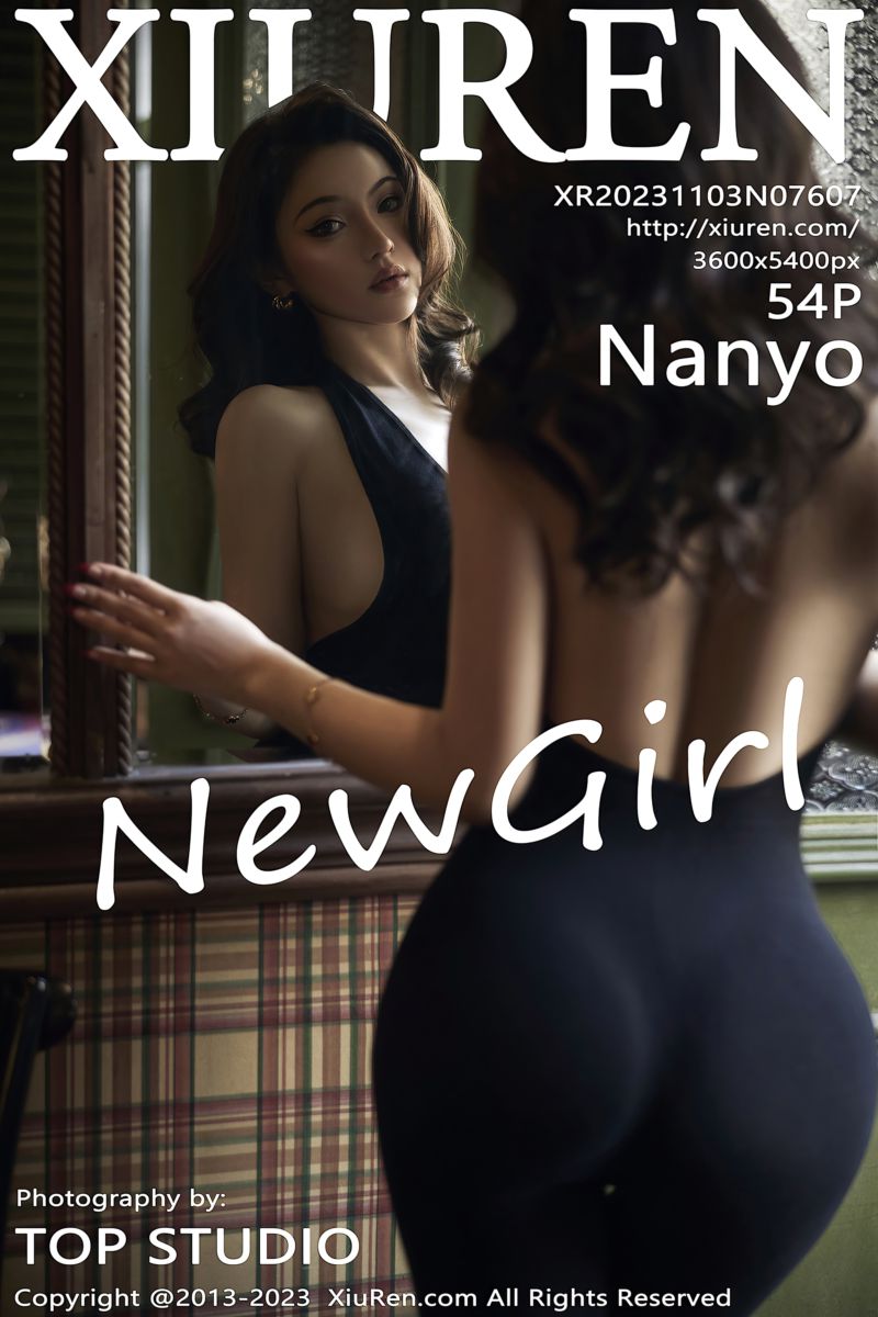 [XiuRen秀人网] 2023.11.03 No.7607 Nanyo 新人首套