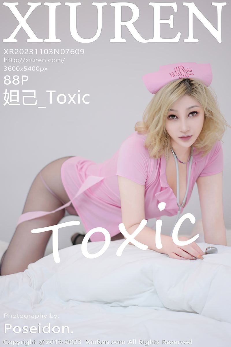 [XiuRen秀人网] 2023.11.03 No.7609 妲己_Toxic 粉色情趣护士服