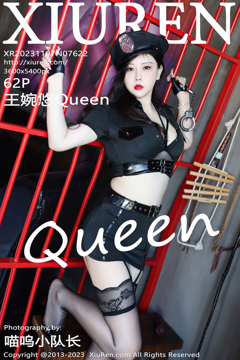 [XiuRen秀人网] 2023.11.07 No.7622 王婉悠Queen 黑色情趣制服