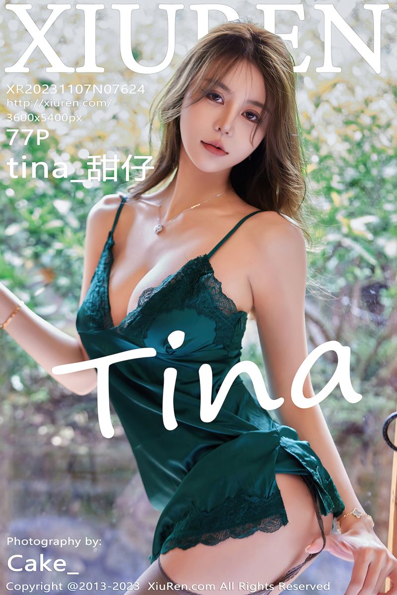 [XiuRen秀人网] 2023.11.07 No.7624 tina_甜仔 济州岛旅拍
