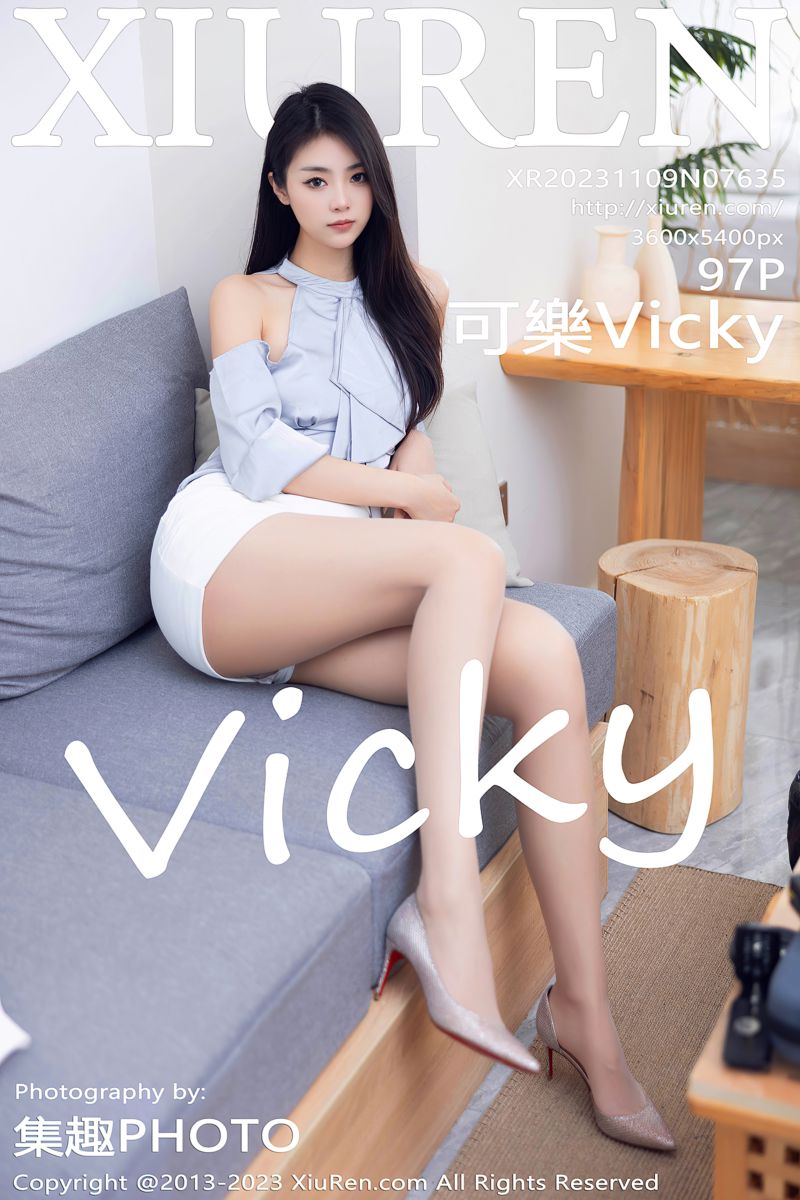 [XiuRen秀人网] 2023.11.09 No.7635 可樂Vicky 浅蓝色上衣白色短裙