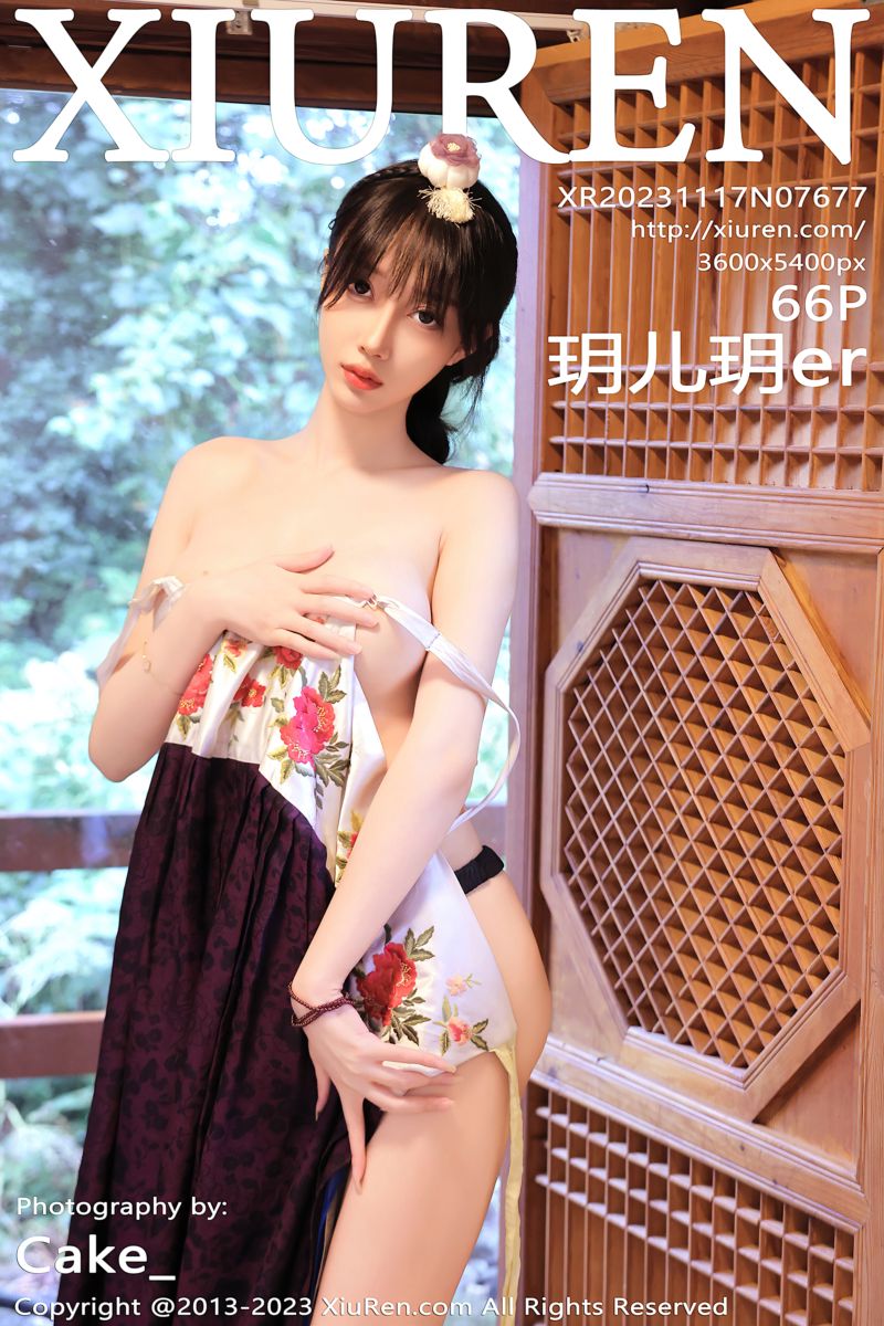 [XiuRen秀人网] 2023.11.17 No.7677 玥儿玥er 济州岛旅拍-大长今服饰